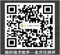 微信图片_20250404134745.png 微信图片_20250404134745.png